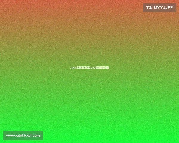 zgdx电子竞技俱乐部抖音;dyg电子竞技俱乐部地址