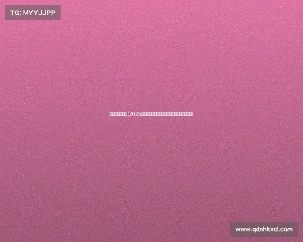 电竞圈战队排名(2025全球电竞战队人气榜：粉丝力量重塑战队格局)